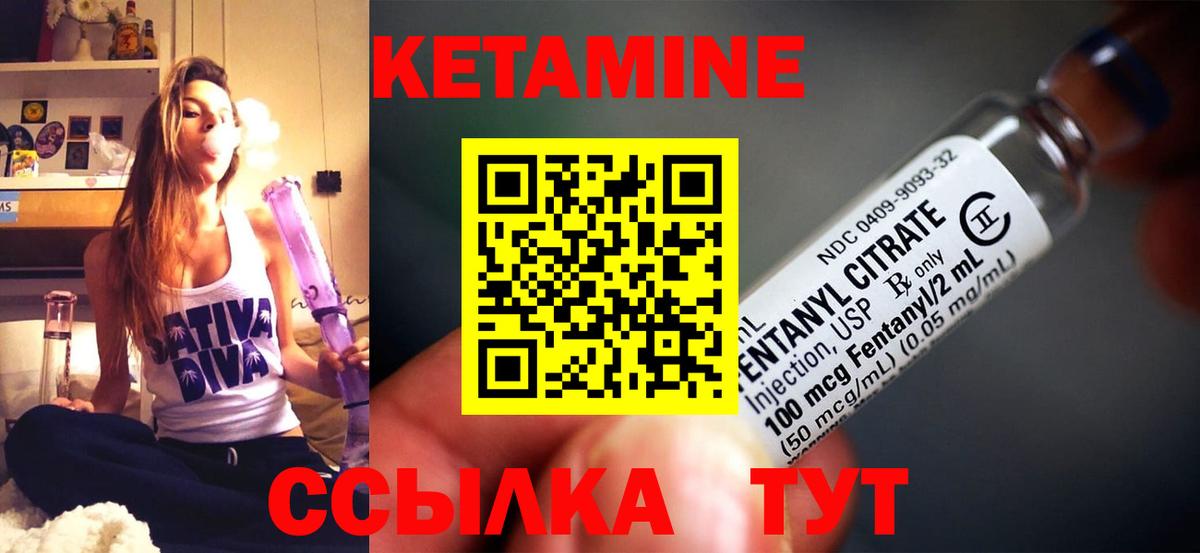 LSD-25 Избербаш