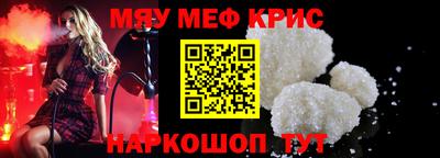 прущий лед Лесосибирск