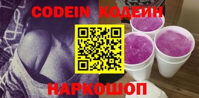 мефедрон мука Ливны