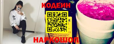 мефедрон мука Ливны
