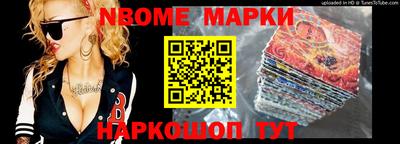мефедрон мука Ливны