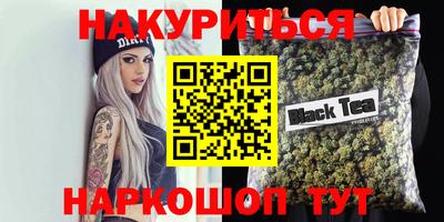 мефедрон мука Ливны