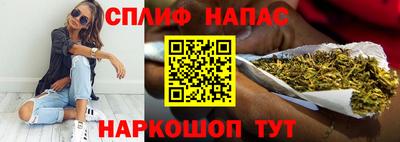 прущий лед Лесосибирск