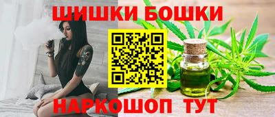 тгк Ликино-Дулёво
