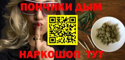 прущий лед Лесосибирск