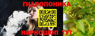 прущий лед Лесосибирск