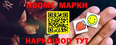 мефедрон мука Ливны