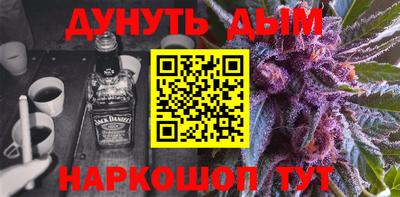 мефедрон мука Ливны