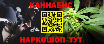 тгк Ликино-Дулёво