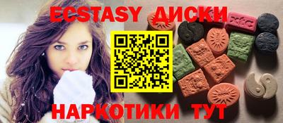 прущий лед Лесосибирск