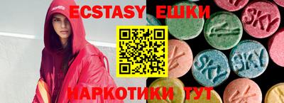 прущий лед Лесосибирск