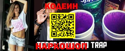 прущий лед Лесосибирск