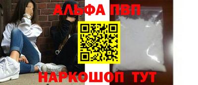 тгк Ликино-Дулёво