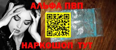 прущий лед Лесосибирск