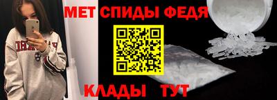 прущий лед Лесосибирск