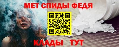 прущий лед Лесосибирск