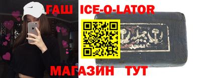 прущий лед Лесосибирск