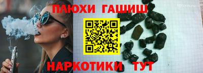 прущий лед Лесосибирск