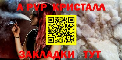 прущий лед Лесосибирск